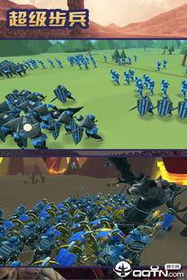 无敌超级兵最新爆料下载,揭秘最新爆料背后的惊人真相！  第1张