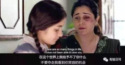 晨曦爆料妈妈秘密视频,妈妈神秘视频背后的惊人真相 第2张 晨曦爆料妈妈秘密视频,妈妈神秘视频背后的惊人真相 第2张