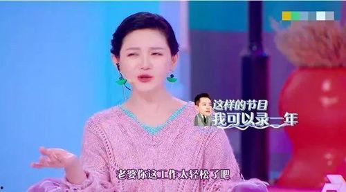 汪小菲昨日爆料视频下载,揭秘背后惊人真相!” 第3张 汪小菲昨日爆料视频下载,揭秘背后惊人真相!” 第3张