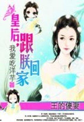 吃瓜小说娱乐圈柳小八全文阅读,娱乐圈的甜蜜瓜田 第2张 吃瓜小说娱乐圈柳小八全文阅读,娱乐圈的甜蜜瓜田 第2张