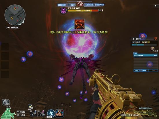 无尽挑战最新爆料,揭秘最新爆料，悬念迭起，精彩不容错过！