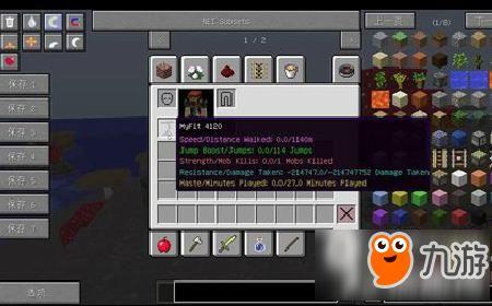 最新模组爆料视频大全,揭秘最新游戏内容与玩法革新 第2张 最新模组爆料视频大全,揭秘最新游戏内容与玩法革新 第2张