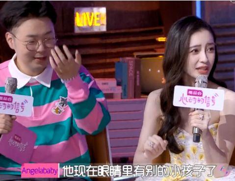 baby最新爆料新闻,揭秘娱乐圈不为人知的幕后真相 第2张 baby最新爆料新闻,揭秘娱乐圈不为人知的幕后真相 第2张