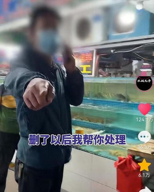 连云港真事爆料案件最新,真相揭秘,警方全力追查 第2张 连云港真事爆料案件最新,真相揭秘,警方全力追查 第2张