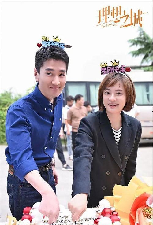 成毅最新大爆料热度视频,最新热度视频背后的惊人真相  第2张