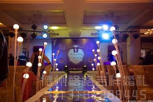 德州饭店爆料视频播放