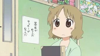 娱乐吃瓜酱父母有多冷漠,揭开明星家庭背后的故事 第2张 娱乐吃瓜酱父母有多冷漠,揭开明星家庭背后的故事 第2张